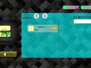 ｂｂ电子游戏在线试玩,ｂｂ电子游戏在线试玩 V7.25.8IOS／Android通用版／手机APP