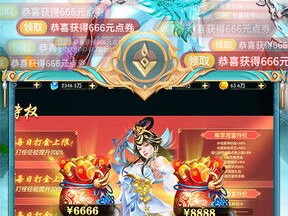 银河集团(galaxy·China)官方网站,IOS／安卓版／手机最新版 银河集团(galaxy·China)官方网站 V8.16.4