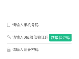 彩神8争霸彩票入口,彩神8争霸彩票入口 V7.16.3IOS／安卓版／手机版APP