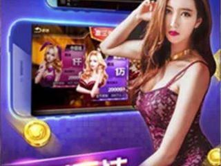 jdb电子爆奖视频花开富贵 ㊙️,✅jdb电子爆奖视频花开富贵 V9.23.5✅