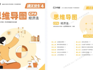 六盒宝典资料大全中心版V64.68.168.94ios版本-推荐