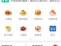 365备用网站中心版V13.41.6.105安卓系统版本-推荐