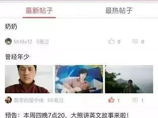 360彩票大厅免费版官方版下载-360彩票大厅_最新版下载v.7.47.51-苹果版