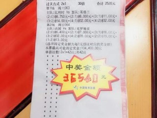 90比分网绿色版V46.10.209.49苹果版本-推荐