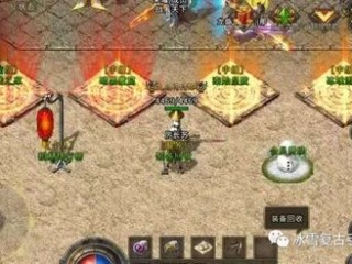 瓦力游戏大厅官网入口免费版V39.98.36.54安卓版本-推荐