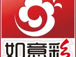 凤凰彩票大厅-welcome官网,凤凰彩票大厅-welcome官网 V7.4.12IOS／安卓版／手机最新版