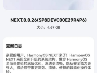 N1国际免费版V89.4.69.247ios版本-推荐