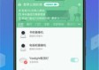 home体育中心版V4.51.136.200安卓系统版本-推荐