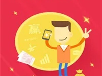 金多宝833933cm金多宝中心版V5.3.233.154苹果版本-好用