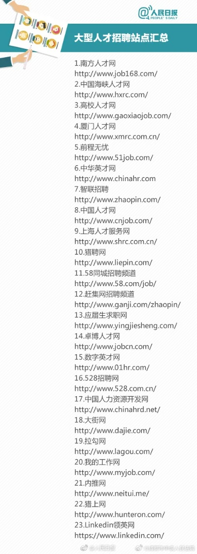 全面:AG恒峰集团网址✅,㊙️全面:AG恒峰集团网址 V8.4.11✅ 全面:AG恒峰集团网址✅,㊙️全面:AG恒峰集团网址 V8.4.11✅