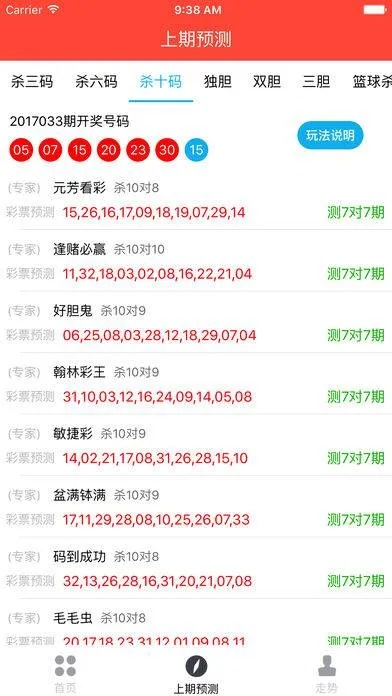 U9彩票官网㊙️:✅u9cc彩票 U9彩票官网㊙️:✅u9cc彩票