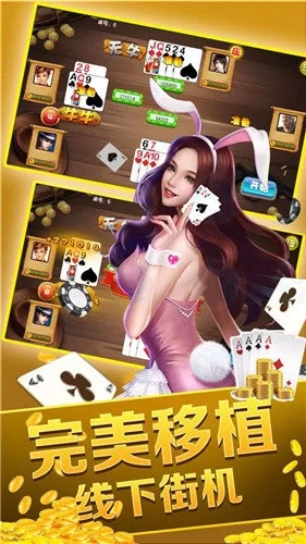 227cc开元v1.0.3版本,227cc开元v1.0.3版本 V6.12.9IOS/安卓版/手机版APP 227cc开元v1.0.3版本,227cc开元v1.0.3版本 V6.12.9IOS/安卓版/手机版APP