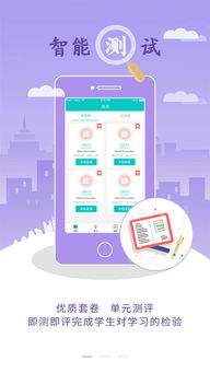 佰富彩登录,佰富彩登录 V7.24.5IOS/Android通用版 佰富彩登录,佰富彩登录 V7.24.5IOS/Android通用版