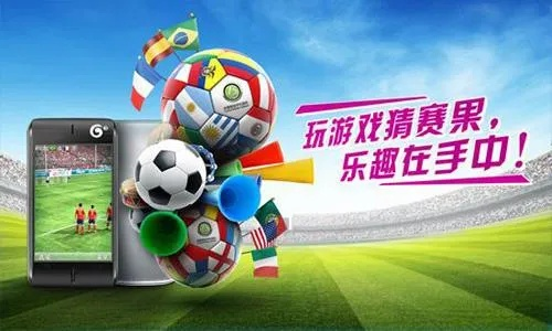 什么app可以模拟买足球,什么app可以模拟买足球 V7.13.9IOS/安卓全站最新版下载 什么app可以模拟买足球,什么app可以模拟买足球 V7.13.9IOS/安卓全站最新版下载