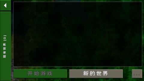 18LUCK集团网站,18LUCK集团网站 V9.4.17绿色纯净版／安卓通用版