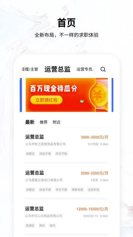hxc恒信彩app下载地址,hxc恒信彩app下载地址 V6.22.9全新版本!全新玩法! hxc恒信彩app下载地址,hxc恒信彩app下载地址 V6.22.9全新版本!全新玩法!