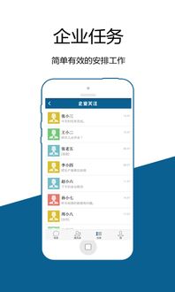 铂莱国际集团网址,铂莱国际集团网址 V7.23.4IOS/安卓全站最新版下载 铂莱国际集团网址,铂莱国际集团网址 V7.23.4IOS/安卓全站最新版下载