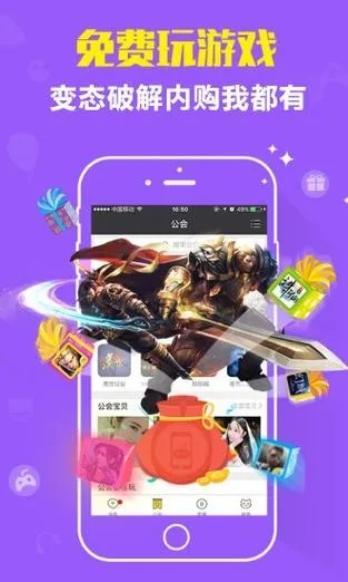 九州酷游真人,九州酷游真人 V8.3.14OS/Android最新版 九州酷游真人,九州酷游真人 V8.3.14OS/Android最新版