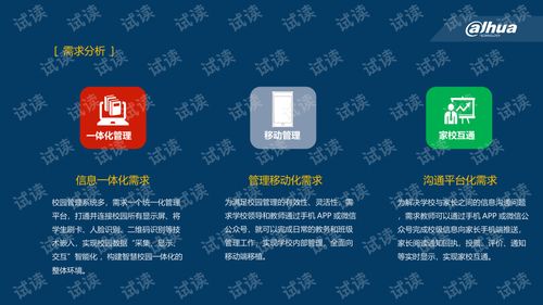金狮贵宾会电子,金狮贵宾会电子 V5.19.2IOS/Android通用版 金狮贵宾会电子,金狮贵宾会电子 V5.19.2IOS/Android通用版