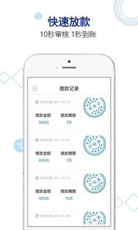 im冷钱包下载中心版V79.52.206.245安卓系统版本-推荐 im冷钱包下载中心版V79.52.206.245安卓系统版本-推荐