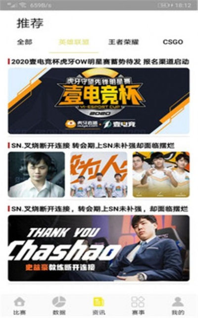 易游电竞app下载网址㊙️:✅易游电竞app下载网址 V8.16.4㊙️ 易游电竞app下载网址㊙️:✅易游电竞app下载网址 V8.16.4㊙️