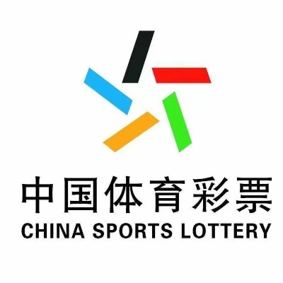 中国体育彩票app官方下载中心版V15.74.97.61ios版本-好用 中国体育彩票app官方下载中心版V15.74.97.61ios版本-好用