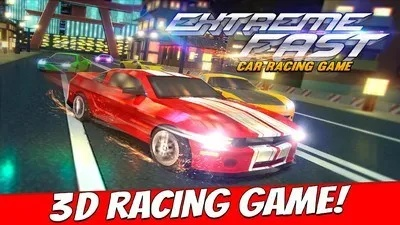 急速赛车免费版V23.52.289.215ios版本-推荐 急速赛车免费版V23.52.289.215ios版本-推荐