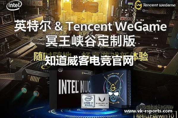 威客电竞集团网址 ㊙️,🈷️威客电竞集团网址 V9.5.21✅ 威客电竞集团网址 ㊙️,🈷️威客电竞集团网址 V9.5.21✅
