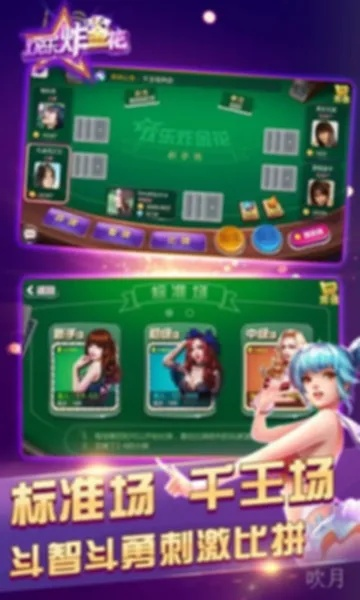 详细:金鼎国际平台 ㊙️、✅详细:金鼎国际平台 V9.4.11✅✅✅ 详细:金鼎国际平台 ㊙️、✅详细:金鼎国际平台 V9.4.11✅✅✅