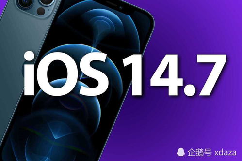加拿大28预测中心版V51.12.32.217ios版本-推荐