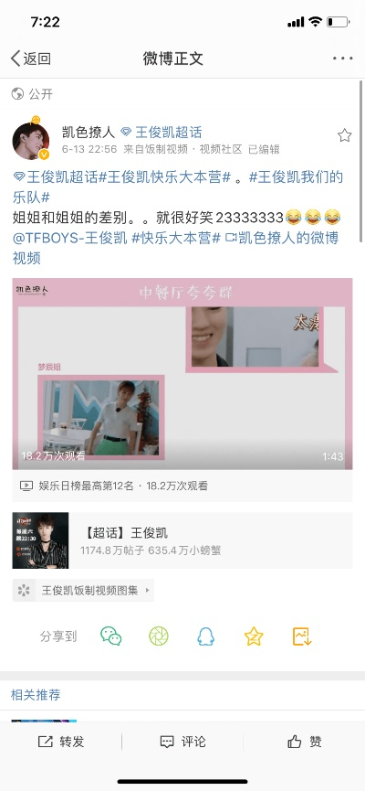 ks凯时正版app下载 ㊙️、✅ks凯时正版app下载 V6.18.9 ks凯时正版app下载 ㊙️、✅ks凯时正版app下载 V6.18.9
