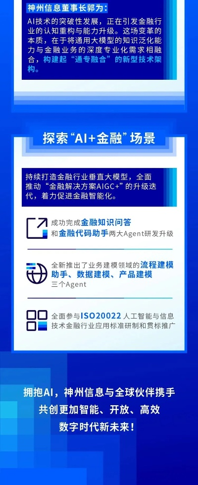 jdb电子官网网站 ㊙️,🈷️你可以直接把标题改成:✅ jdb电子官网网站 ㊙️,🈷️你可以直接把标题改成:✅