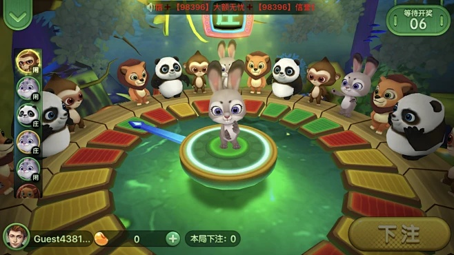 森林舞会的游戏官方版✅,㊙️森林舞会的游戏官方版 V5.8.19✅ 森林舞会的游戏官方版✅,㊙️森林舞会的游戏官方版 V5.8.19✅