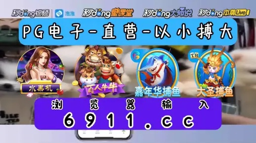 JDB网址多少㊙️ ✅🈷️JDB网址多少 V6.18.3㊙️✅✅✅ JDB网址多少㊙️ ✅🈷️JDB网址多少 V6.18.3㊙️✅✅✅